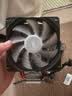 利民（thermalright）Assassin X 120 Refined SE PLUS CPU风冷散热器 AGHP逆重力4热管 AX120 R SE PLUS 实拍图