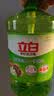 立白茶籽洗洁精2.9kg A类去污洁净99.9%除菌去油快不伤手洗涤灵洗碗液 实拍图