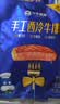 小牛凯西菲力西冷原肉整切调理牛排含酱包600g(5片)盒装儿童牛扒烧烤牛肉 实拍图