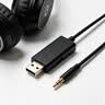 绿联usb外置声卡USB转3.5mm音频线 耳机拓展转换头免驱转接线 适用台式机电脑PS4/5接麦克风音响30724 实拍图