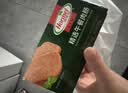 荷美尔（Hormel）精选低温午餐肉300g即食早餐三明治香肠肉肠烧烤火锅食材方便速食 实拍图