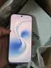 vivo S60 元气版 12GB+256GB 星星海 【vivo线条小狗夏日限定礼包套装】超声波指纹2.0 AI拍照手机 实拍图