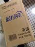蓝月亮 茶清洗洁精1kg*2瓶 果蔬餐具清洗剂洗涤灵 食品可用 高效去油 实拍图