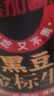 海天 0金标黑豆生抽酱油500ml【0添加 特级酱油】纯金标系列 白灼凉拌 实拍图
