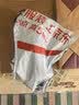 宠翰小型鱼上浮饲料孔雀鱼凤尾鱼红绿灯斗鱼观赏鱼热带鱼鱼粮190g 实拍图