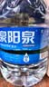 泉阳泉（QUANYANGQUAN）长白山天然矿泉水 大桶装 家庭用水 5L*4桶 整箱塑包装 实拍图