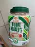 穗格氏（SHEGURZ）有机燕麦片1000g罐装 无添加蔗糖 即食麦片冲饮谷物营养早餐 实拍图