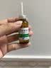 孚泰【5盒装】[孚泰] 转移因子口服溶液10ml*6支/盒 实拍图