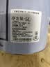 立邦京雅居金标超值乳胶漆净味120二合一无添加环保内墙漆5L/约7kg 实拍图
