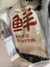 1号会员店（One's Member）M3澳洲安格斯牛腱子(不含腱子芯) 低脂健身 生鲜牛肉 净重2斤 实拍图