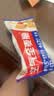 西麦西澳阳光全麦脆400g燕麦脆燕麦片冷泡低脂零食独立小包早餐代餐 实拍图
