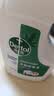 滴露（Dettol）衣物消毒液除菌松木3L 衣服消毒水99.9%杀菌除螨内衣裤 实拍图