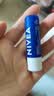 妮维雅（NIVEA）润唇膏套装 天然型4.8g+舒缓型4.8g+水漾型4.8g生日礼物送女生 实拍图