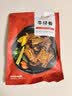 大希地腌制 调味牛仔骨 带骨小牛排  牛肉牛肋骨烧烤食材冷冻400g下饭菜 实拍图