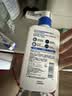 适乐肤（CeraVe）轻盈C乳236ml修护补水保湿乳液敏感肌身体乳男女教师节礼物护肤品 实拍图