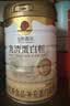 同仁堂99%乳清蛋白粉900g礼盒成人中老年人送长辈营养补品中秋节礼物 实拍图