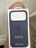 Apple/苹果 iPhone 17 Pro Max科技织物手机壳-蓝色 磁吸保护壳苹果手机壳全包旗舰店原装 实拍图