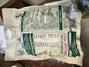 贝因美（Beingmate）菁爱高钙高铁DHA拌饭海苔碎120g 儿童肉松拌饭料 宝宝儿童辅食 实拍图