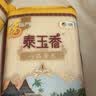 福临门 泰玉香大米 一品香米 10斤*4 40斤整箱装 实拍图