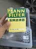 曼牌滤清器（MANNFILTER）机油滤清器油滤芯W6043/W610/3哈佛瑞风和悦比亚迪元秦速锐欧蓝德 实拍图