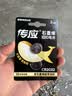 传应南孚CR2032纽扣电池2粒 精装3V锂电池适用大众奥迪现代等汽车钥匙手表小米盒子等 实拍图