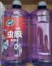 龟牌（Turtle Wax）冰蜡虫胶玻璃水0°汽车去油膜强力去污雨刮水宝马奥迪奔驰2L*4瓶 实拍图