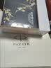 派克（PARKER）钢笔时尚温馨礼品节日礼物练字书法文具套装威雅XL樱花粉特别款礼盒中秋节送礼送好友白条优惠 实拍图