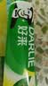 好来（DARLIE）原黑人经典双重薄荷牙膏持久清新减菌去臭防蛀固齿去渍含氟225g 实拍图