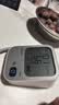 欧姆龙（OMRON）上臂式电子血压计血压仪家用医用充电360袖带高精准A862 实拍图