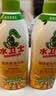 水卫士厨房重油污净480g*2瓶强力去污垢除菌油污清洁剂油烟机清洗水卫仕 晒单实拍图