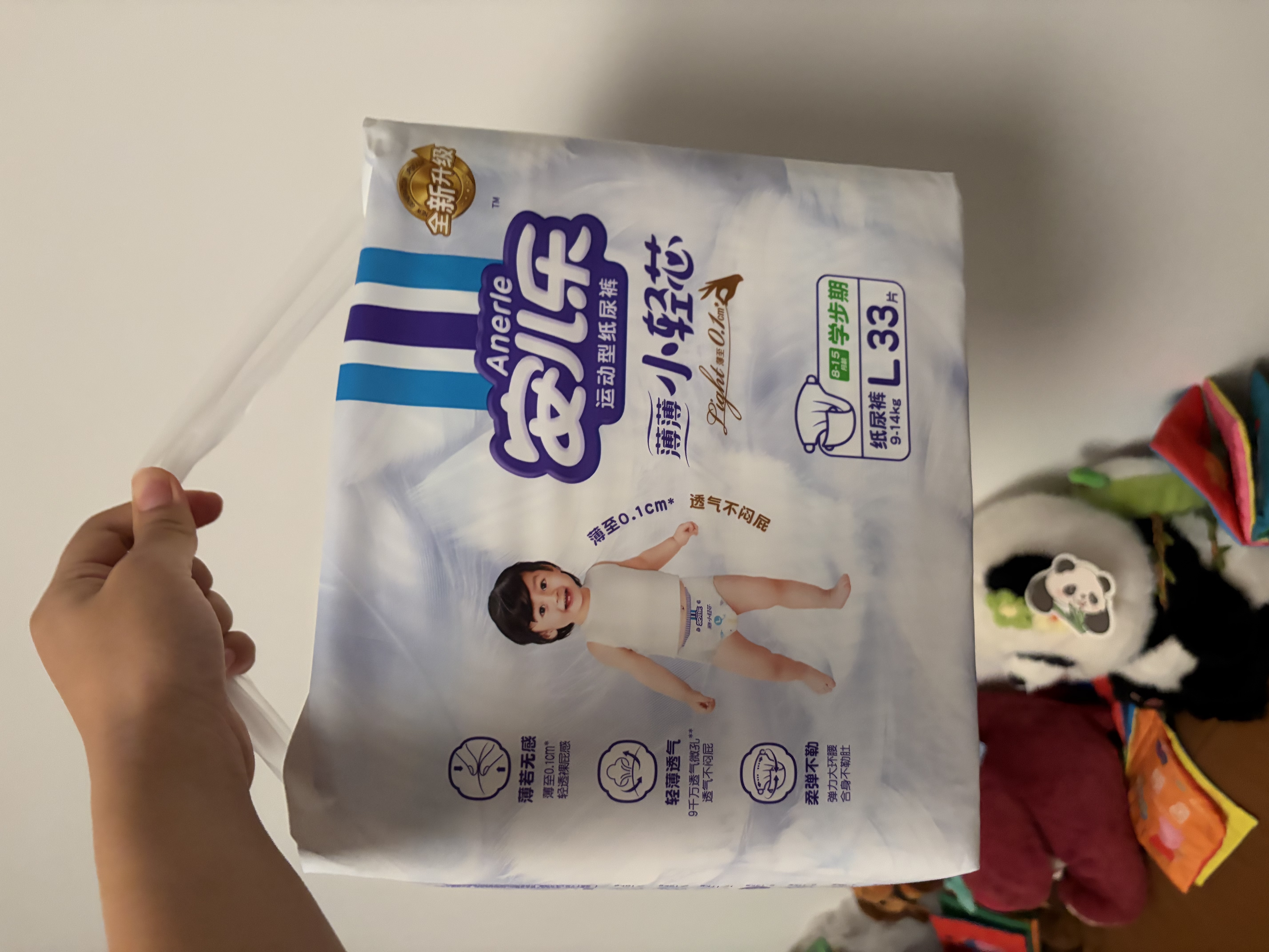安儿乐（Anerle）小轻芯纸尿裤L66片(9-14kg)超薄透气【品牌直供 安心品质】 实拍图