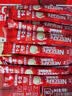 雀巢（Nestle）【樊振东同款】1+2原味低糖*速溶咖啡三合一冲调饮品90条1350g 实拍图