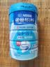 雀巢（Nestle）怡养益护因子中老年奶粉高钙900g成人奶粉益生菌添加 中秋送礼 实拍图