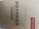 京东京造衣物除菌液玫瑰香8斤装杀菌除螨99.99%除汗臭内衣衣服可混洗 实拍图