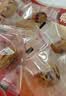 十月稻田 去皮去核红枣500g 新疆灰枣 休闲零食礼盒 独立小包装 中秋礼品 实拍图
