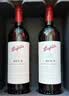 奔富（Penfolds）BIN8干红葡萄酒 750*2瓶 礼盒【澳版】中秋礼品 实拍图