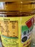 鲁花【保真菜籽油】低芥酸特香菜籽油 2L 物理压榨【京东品酒会同款】 实拍图