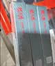 天威LQ630K色带芯5支装适用爱普生LQ615KII 630KII 615K 635K 730K 730KII 735KII 610KII 635KII 80KF 实拍图