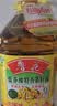 鲁花 【保真菜籽油】食用油 低芥酸特香菜籽油 6.18L   物理压榨 实拍图