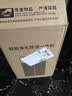 NIYEVN【700㎡全屋大面积-12H抽干80L水】除湿机家用抽湿机净化一体机补贴20%除湿器工业小型回南天防潮 45L/天 【空气净化杀菌丨双核冷凝-强效轻音降数显 实拍图