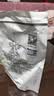 陈一凡茉莉花茶250g 特级浓香川派茉莉飘雪 2026新茶叶可冷热泡自饮袋装 实拍图