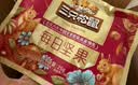 三只松鼠每日坚果750g30袋独立包装腰果开心果干坚果礼盒礼包中秋团购送礼 实拍图