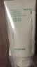 悦诗风吟（innisfree）绿茶洗面奶150g*2氨基酸泡沫男士女士控油清洁保湿 实拍图