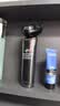 超人旋转式电动剃须刀 LED数显快充款 全身水洗【银色】RS7375 男生礼物 父亲节毕业礼物 实拍图