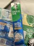 好来（DARLIE）原黑人超白小苏打牙膏清新口气亮白去黄去渍小巧便携尝鲜装40g*2 实拍图