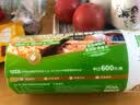 宜之选加厚保鲜袋中号20*30cm600只可加热食品级超市连卷袋 实拍图