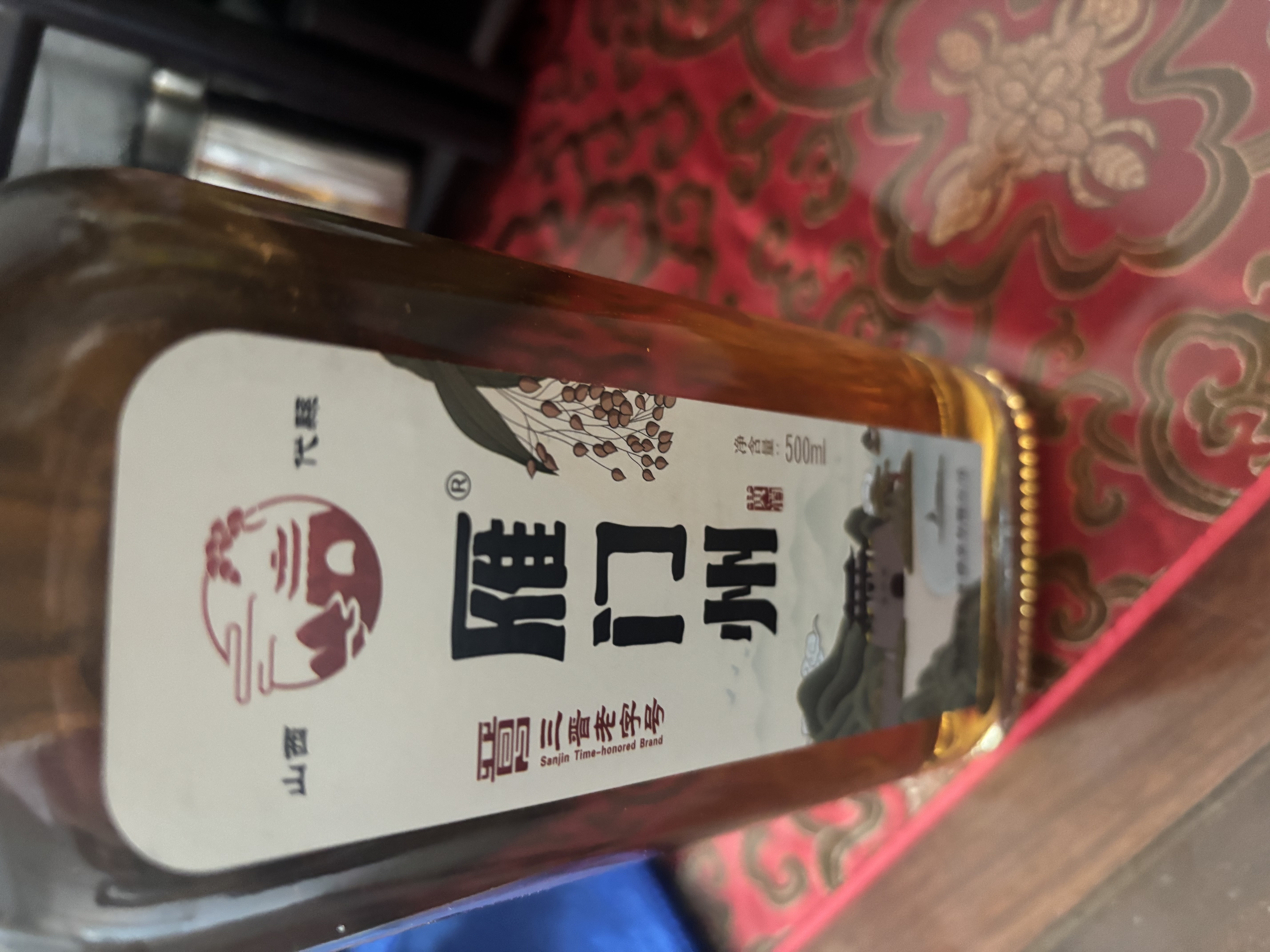 雁门州代州黄酒山西特产非遗纯粮黍米酒5年陈酿半甜型中秋送礼500ml*1瓶 实拍图