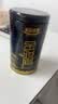 乐品乐茶特级金骏眉新茶滇红祁门红茶正山小种口粮茶叶礼盒装500g中秋礼品 实拍图