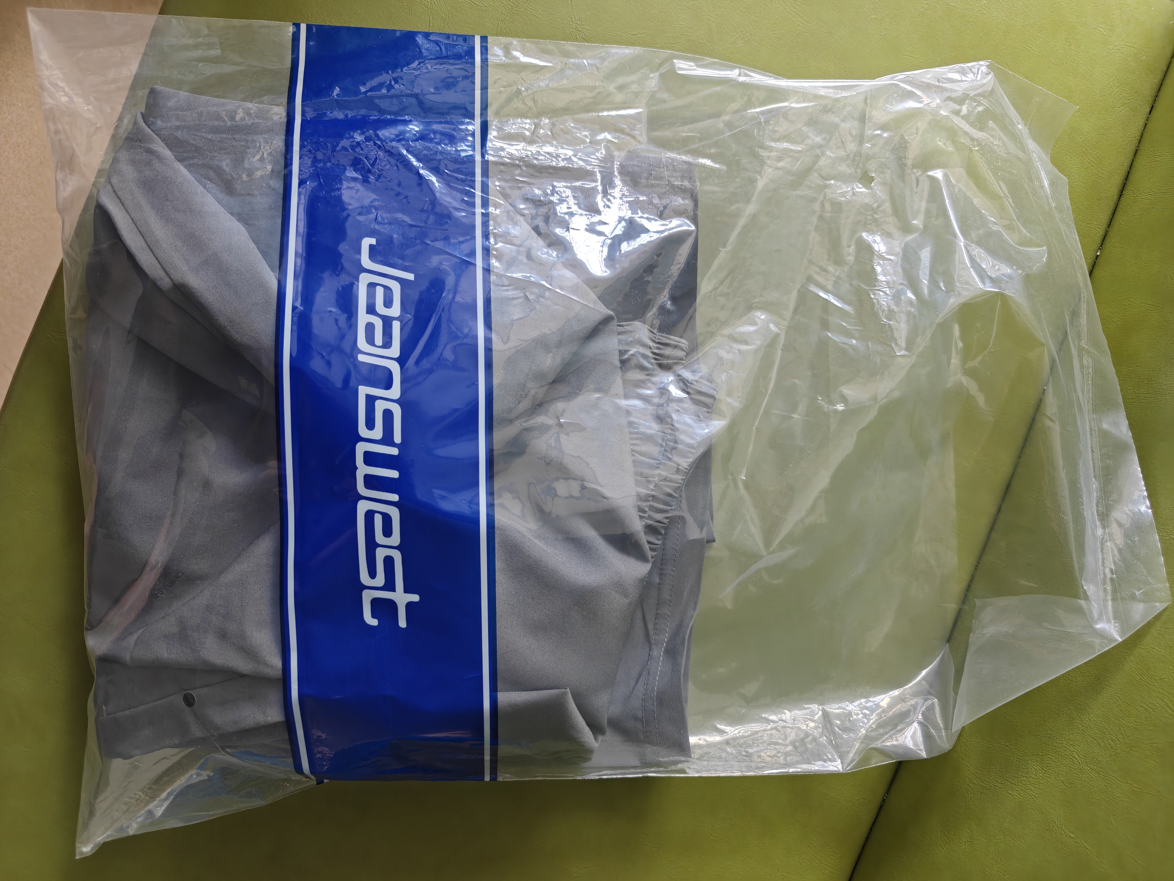 真维斯（Jeanswest）冰丝休闲裤男夏季垂感高级感速干透气男士直筒裤男生宽松大码长裤 实拍图