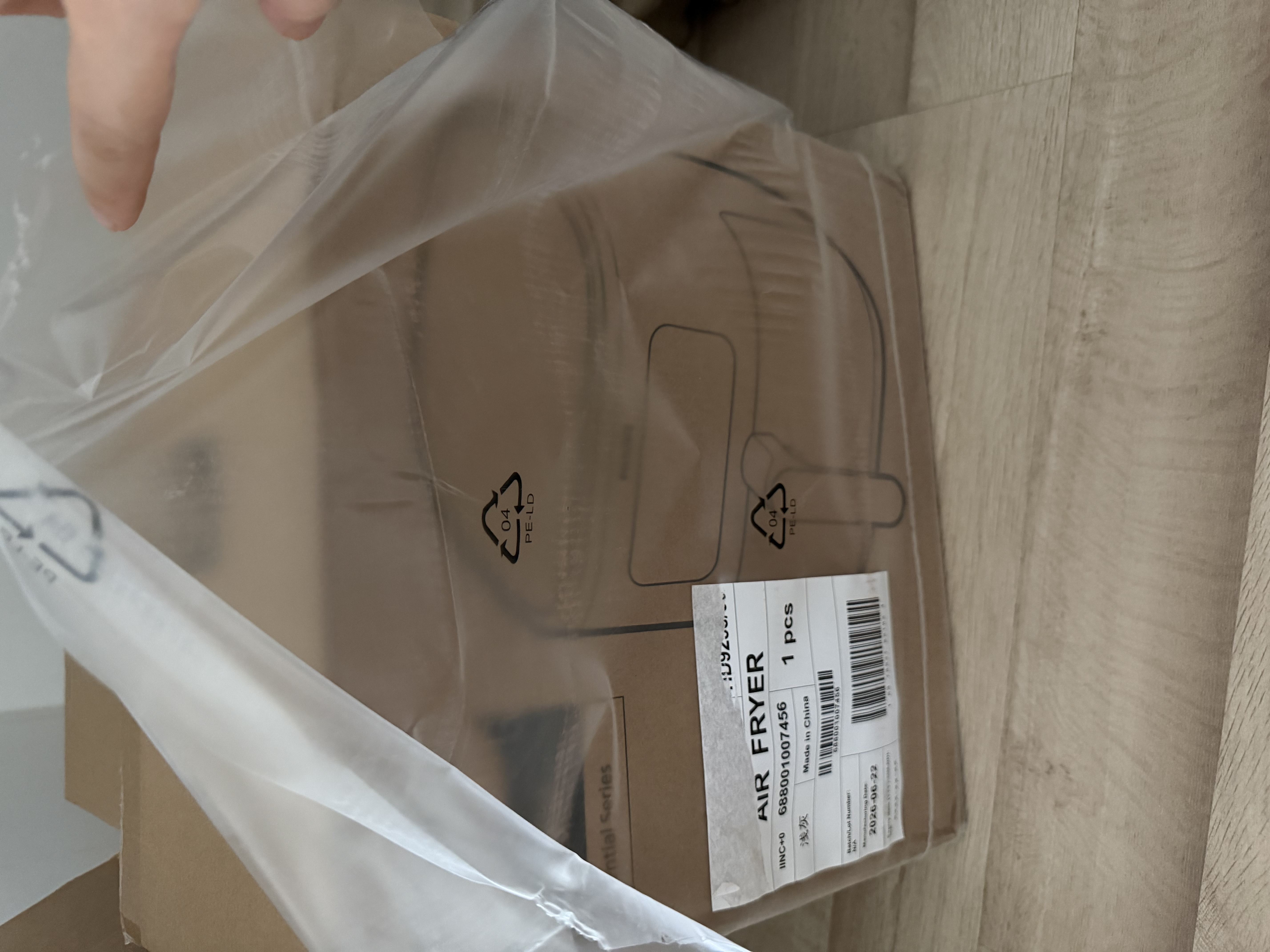 飞利浦（PHILIPS）【26首发升级新品】0氟含钛空气炸锅家用可视窗口5.6L大容量多功能免翻面空气炸烤箱一体机HD9258 实拍图